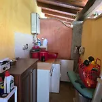 بيت للعطل Gaia